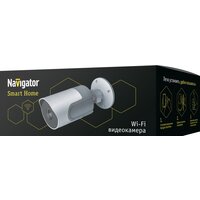 Navigator NSH-CAM-03-IP65-WiFi Image #2