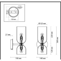 Odeon Light Orinoco 4804/2W Image #2