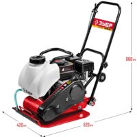 Зубр ВПБ-15 А Image #2