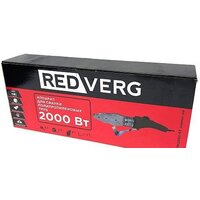 RedVerg RD-PW2000-63 Image #9