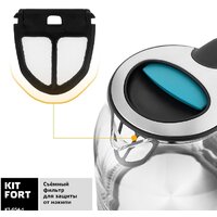 Kitfort KT-654-1 Image #4