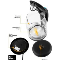 Kitfort KT-654-1 Image #3