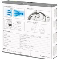 Arctic BioniX P140 ACFAN00160A (серый/белый) Image #7