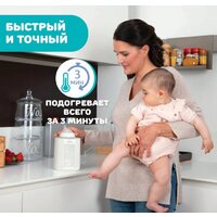 Chicco Travel 00007389100000 Image #4