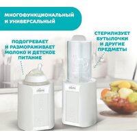 Chicco Travel 00007389100000 Image #6