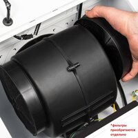 ZorG Star 1000 60 S-GC (черный) Image #7