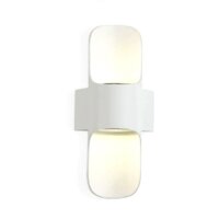 Ambrella light Garden ST4533