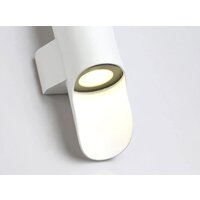 Ambrella light Garden ST4533 Image #5