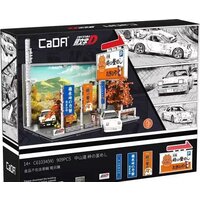 CaDa Nakasendo Road C61034W