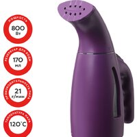 BQ SG1001H (фиолетовый)