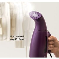 BQ SG1001H (фиолетовый) Image #2