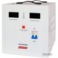 Powerman AVS 20000D
