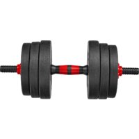 Bradex SF 1038 2x10 кг Image #4