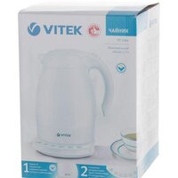 Vitek VT-1161 W Image #6