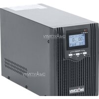 Импульс Юниор Про 1000 JT10201