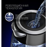 Polaris PWK 1715CGL Water Way Pro (черный) Image #5