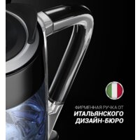 Polaris PWK 1715CGL Water Way Pro (черный) Image #9