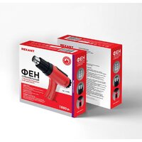 Rexant MASTER 12-0057 Image #2