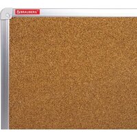 BRAUBERG 236445 Image #4