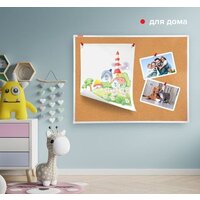 BRAUBERG 236445 Image #10