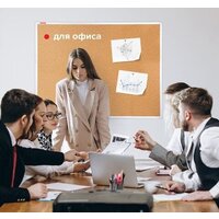 BRAUBERG 236445 Image #9