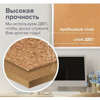 BRAUBERG 236445 Image #12