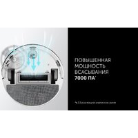 Polaris PVCR G2 3200 IQ Home Aqua (белый) Image #11