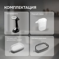 Zigmund & Shtain ZGS-777 Image #7