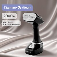 Zigmund & Shtain ZGS-777 Image #5