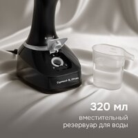 Zigmund & Shtain ZGS-777 Image #6