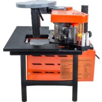 Gigant MF171A Image #3