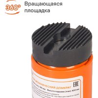 Airline AJ-R-02S 2т Image #6