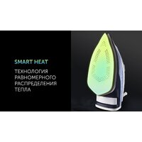 Polaris PIR 3074 SG AA 3m (голубой) Image #15