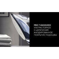 Polaris PIR 3074 SG AA 3m (голубой) Image #14