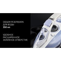 Polaris PIR 3074 SG AA 3m (голубой) Image #11