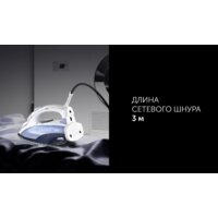 Polaris PIR 3074 SG AA 3m (голубой) Image #12