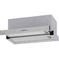 Krona Kamilla T Power 600 Inox КА-00008305 (нержавеющая сталь)