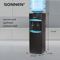 Sonnen FSC-02W Turbo 456171 Image #5