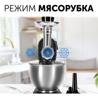 RED Solution RKM-4021 Image #7