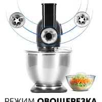 RED Solution RKM-4021 Image #8