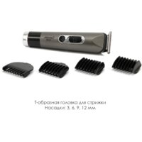 Atlanta ATH-6924 (серый) Image #3