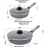 Elan Gallery Гармония вкуса +крышки 120591+2 (4пр, серый мрамор) Image #8