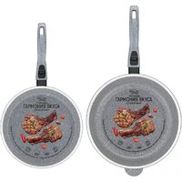 Elan Gallery Гармония вкуса +крышки 120591+2 (4пр, серый мрамор) Image #4