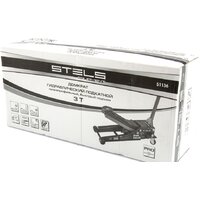 Stels 51136 3т Image #6