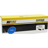 Hi-Black HB-CE741A (аналог HP CE741A)