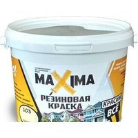 Maxima резиновая 11 кг (№110 Серебро)
