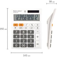 BRAUBERG Ultra 12-WT 250496 (белый) Image #6
