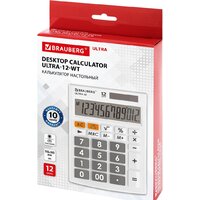 BRAUBERG Ultra 12-WT 250496 (белый) Image #10