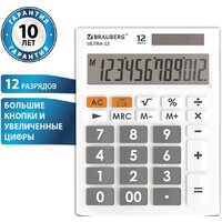 BRAUBERG Ultra 12-WT 250496 (белый) Image #4