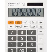 BRAUBERG Ultra 12-WT 250496 (белый)